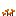 Fire Flowers