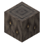 Murkmire Hollow Log (Lit)