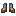 Knight Boots