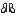 RGB Boots