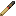 Sarbacane