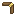 Wooden Boomerang